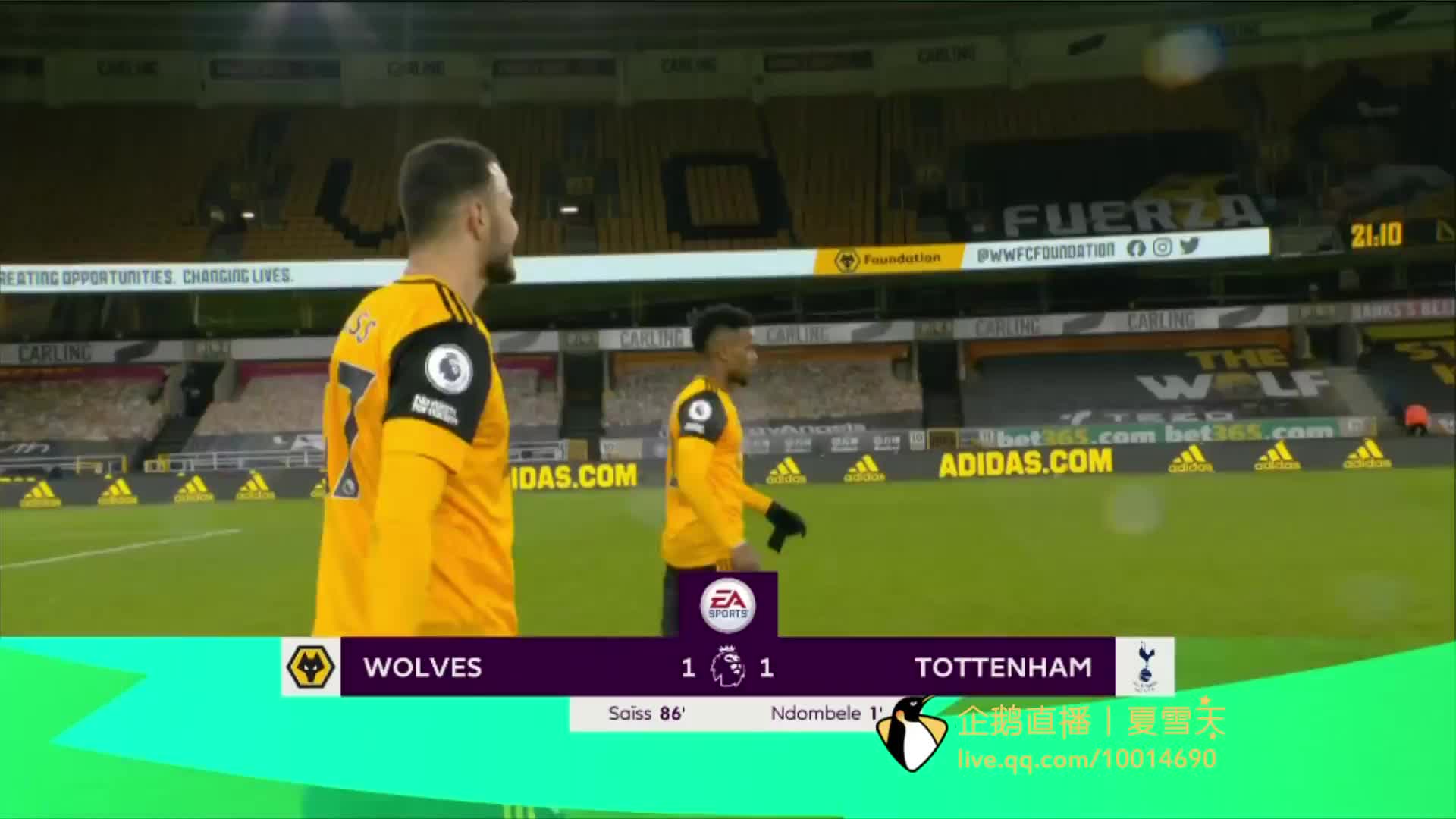 中场球员 中场球员